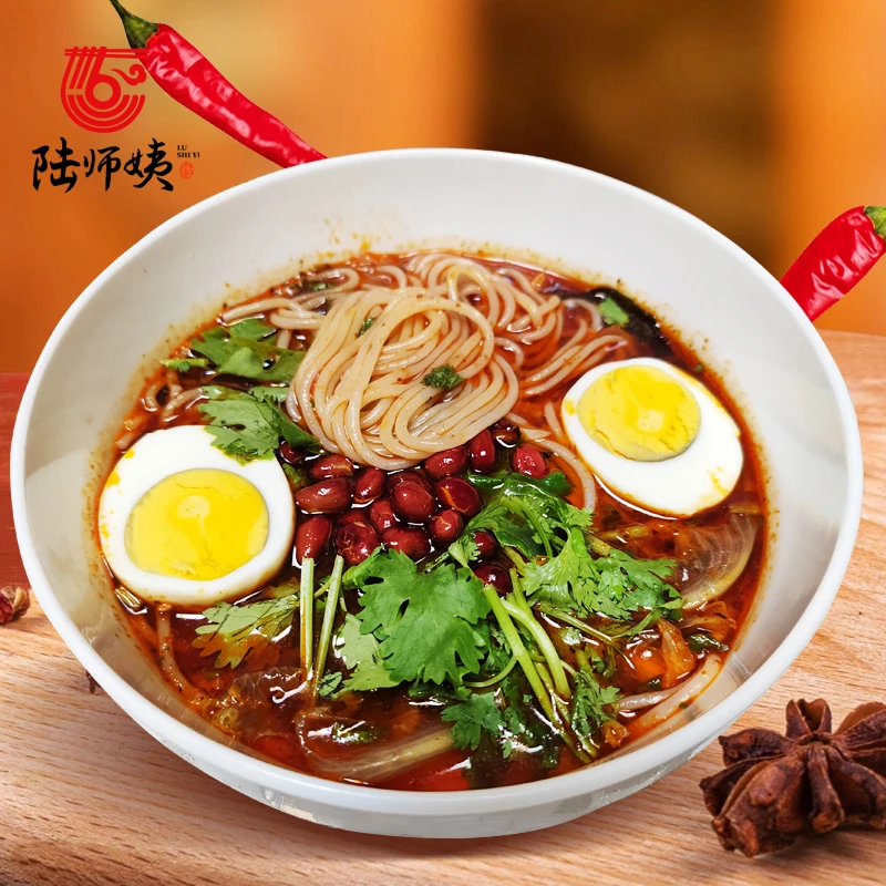 【陆师姨】陕西特产麻辣米线酸菜金汤米线