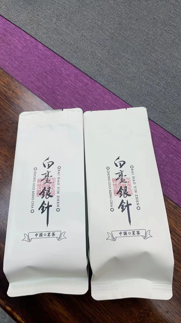 沐茗而至:福鼎白茶【2012年白毫银针*2泡干仓陈放毫香蜜韵】通用7号