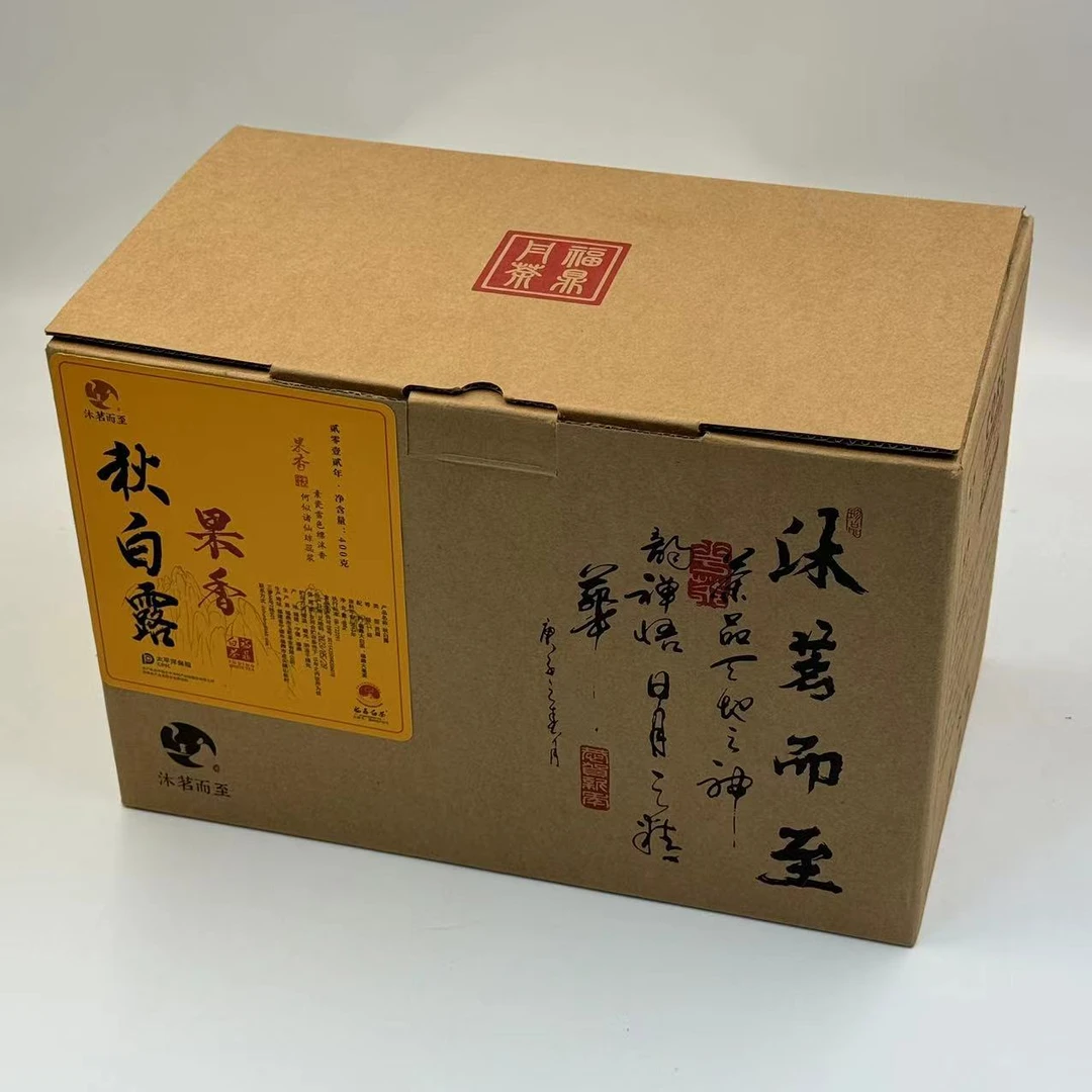 沐茗而至:福鼎白茶2012果香秋白露400克【果香秋白露】