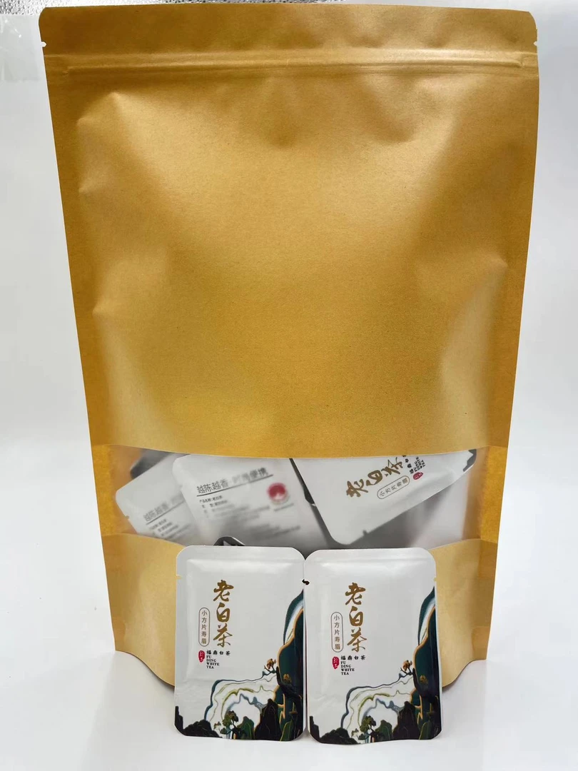 沐茗而至:2016年福鼎白茶【老白茶小方片】250g/袋寿眉