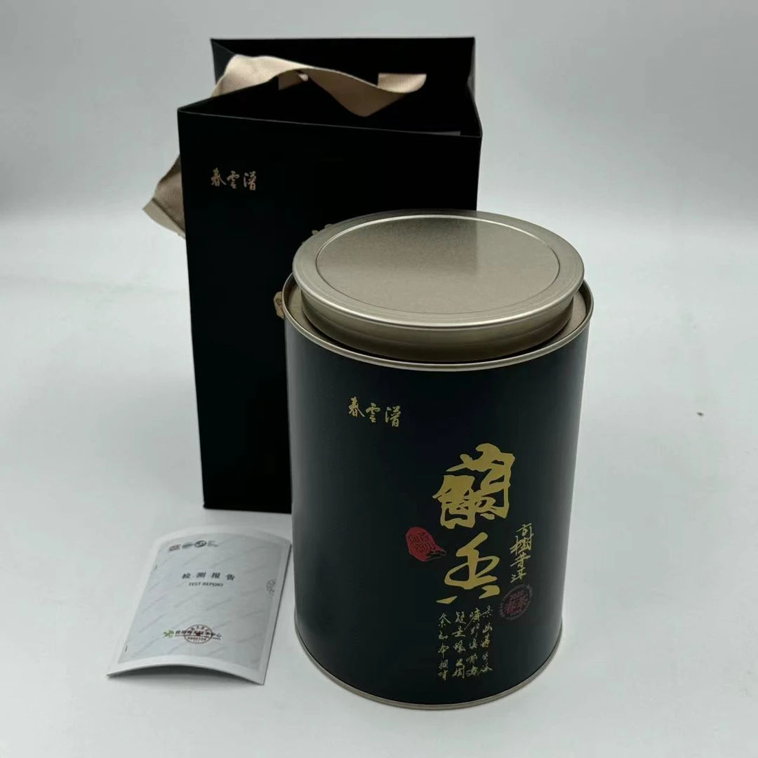 【沐茗严选】云南普洱茶澜沧古树生普景迈古树茶200克【蘭香】