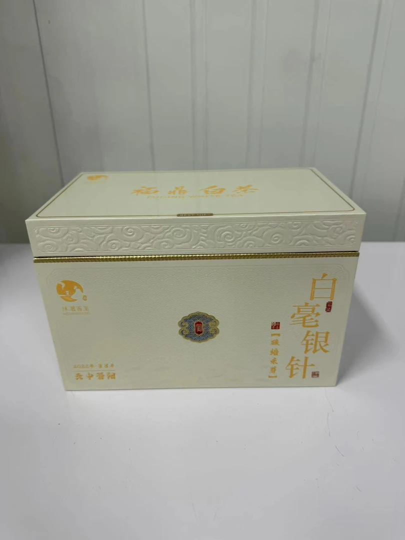 沐茗严选:2023年管阳头采米芽白毫银针250克【碳焙米芽】【新版】