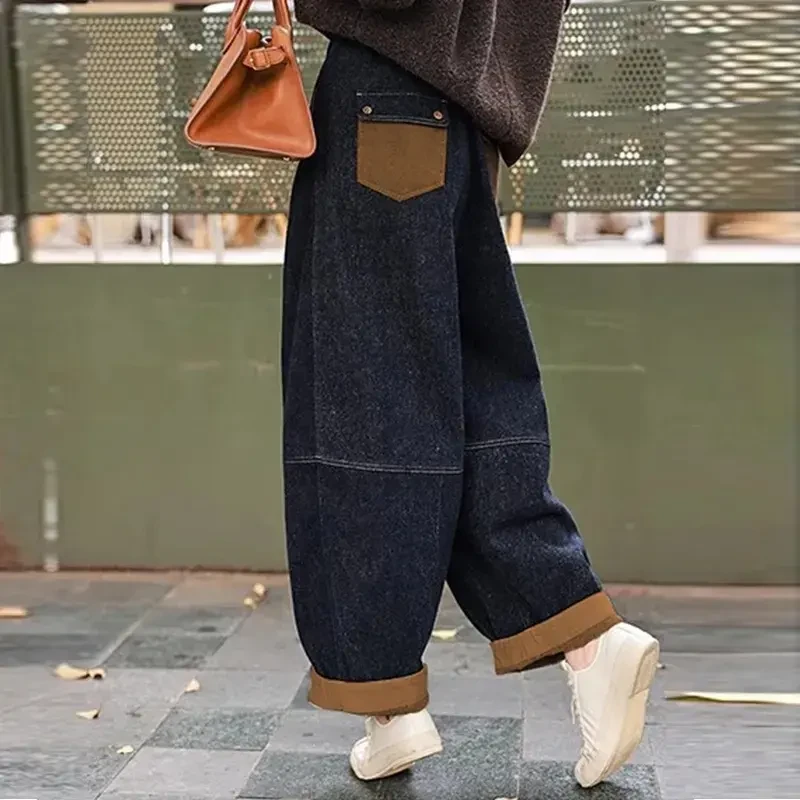 哈伦裤女2025复古大码休闲拼色撞色宽松新款水洗牛仔裤阔腿老爹裤