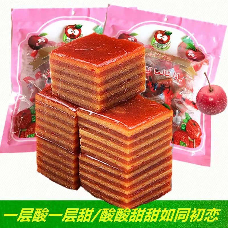 山楂布丁新鲜手工特产果丹皮独立包装酸甜开胃好吃网红原汁原味
