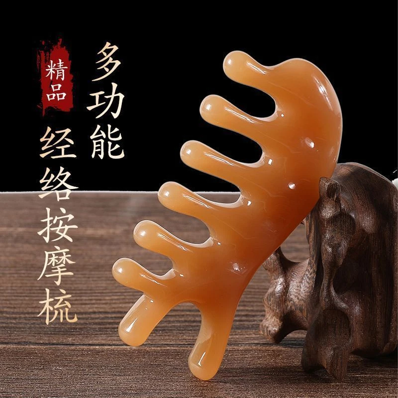经络按摩梳子多功能头部头皮头疗经男女舒缓个人用品