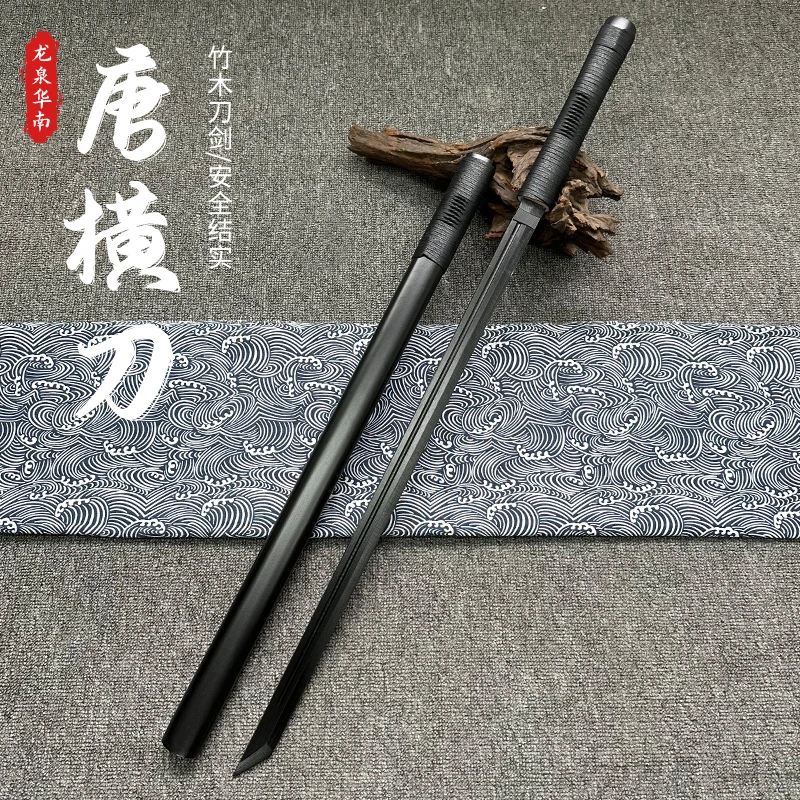 唐横刀木质居合木刀带鞘武士刃汉剑训练习拔刀剑道具儿童玩具木剑