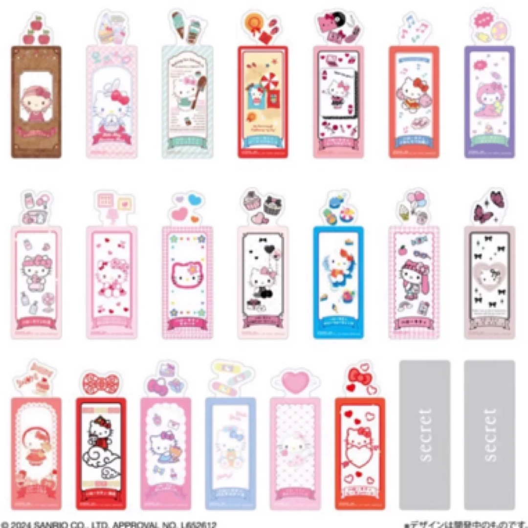 日版 三丽鸥sanrio kt 50周年 书签盲盒（直播拆盒）