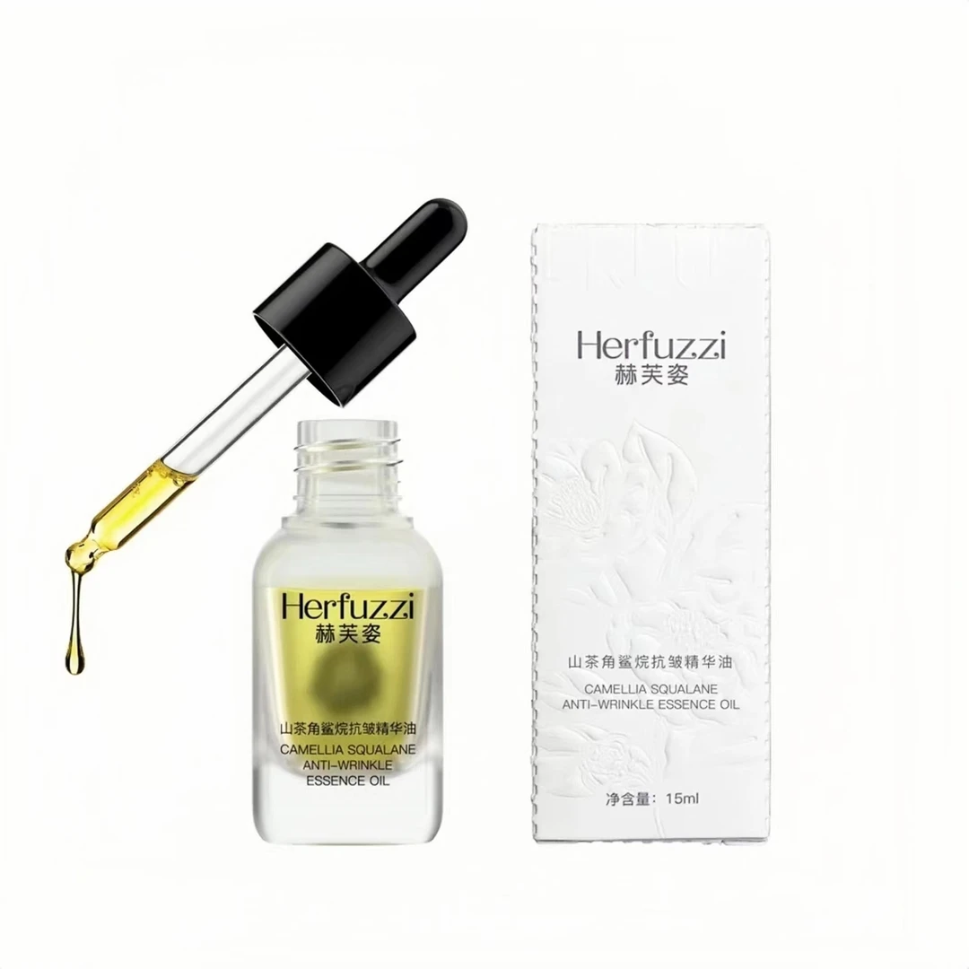 赫芙姿山茶角鲨烷精华油15ml
