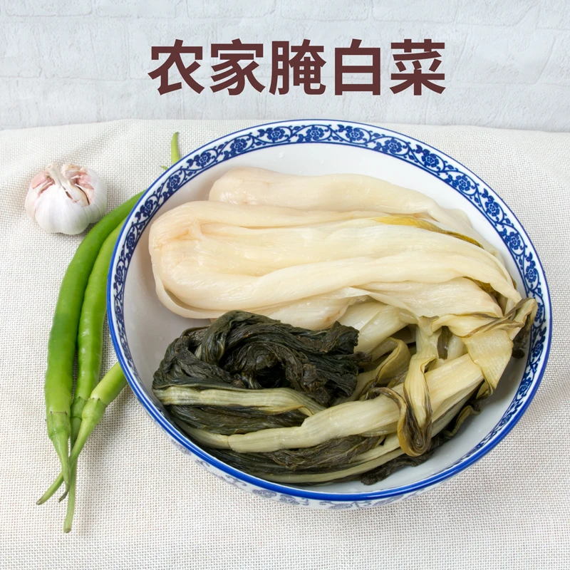 腌白菜农家特产临安高杆白菜无添加传统大缸手工生鲜腌制蔬菜咸菜