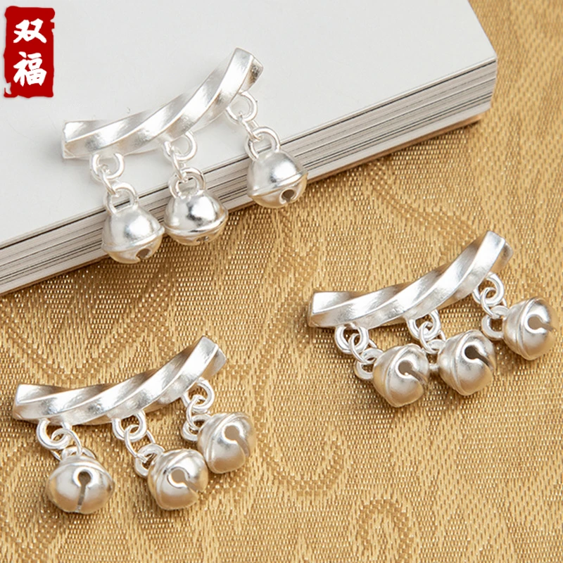 足银银制品 【麻花铃铛】999足银纯银配件时尚简约手作diy手工银饰