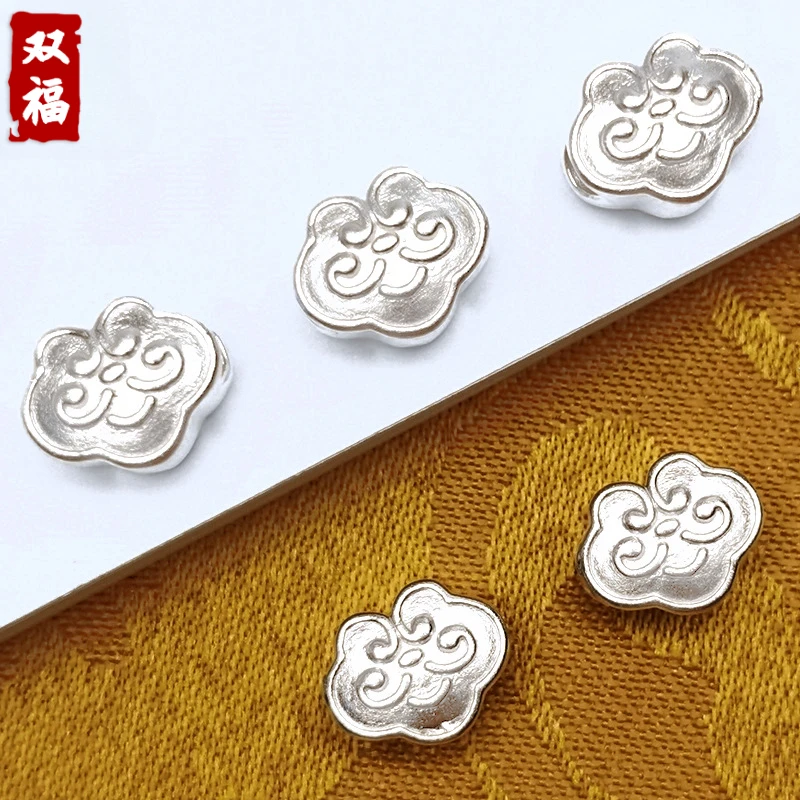 足银银制品 【祥云锁】999足银纯银配件古法国风手作diy手工银饰