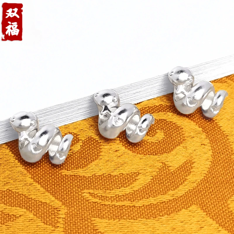 足银银制品 【卷卷蛇】足银999生肖蛇手作diy配件手串配件隔珠可爱