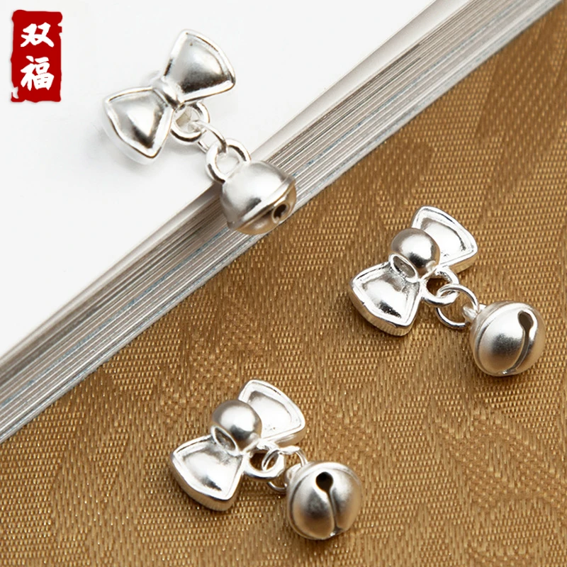 足银银制品 【蝴蝶结铃铛】99足银纯银配件时尚简约手作diy手工银饰