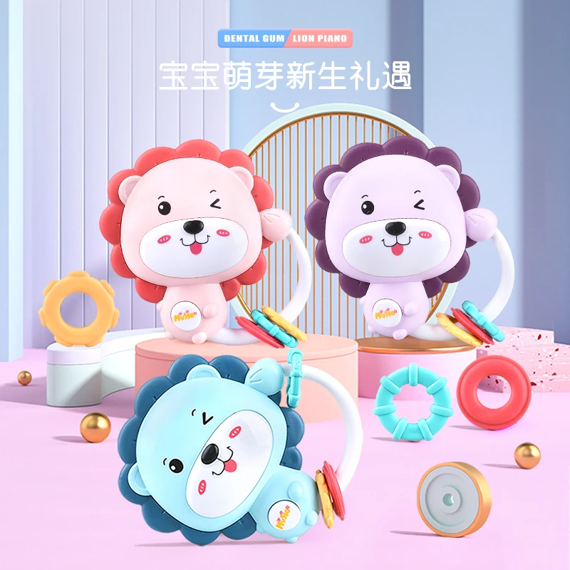 宝宝趣味早教益智玩具新款锻炼抓握能力专注力训练安抚情绪玩具