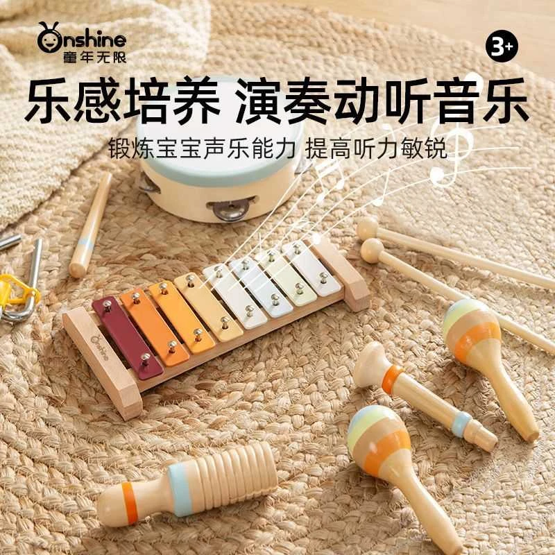 儿童木制八音琴钢片手敲琴敲打击架子鼓乐器婴儿奥尔夫音乐类玩具