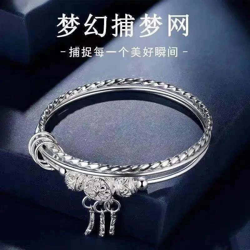 足银9999三生三世捕梦网手链银饰手镯年轻小众ins风905