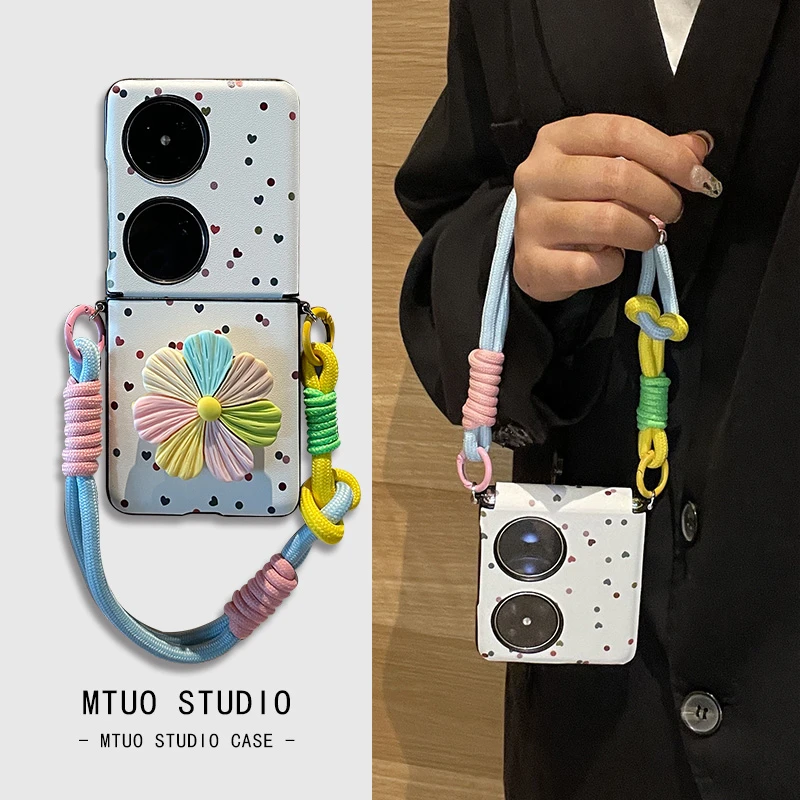 彩色爱心适用华为Pocket2手机壳保护套PockeS折叠屏花朵支架防摔