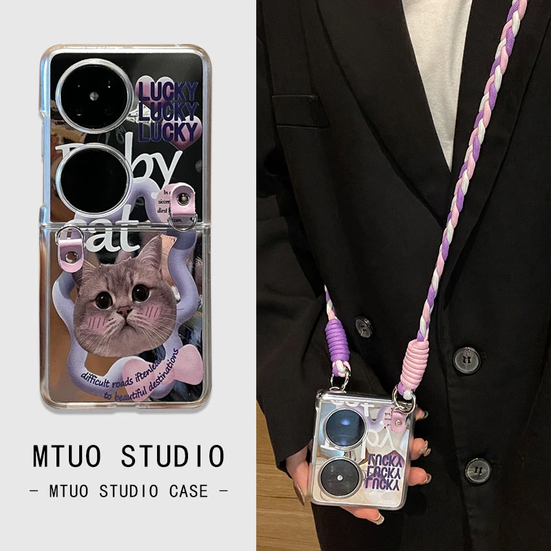 可爱小猫适用华为Pocket2手机壳保护套Pocket2折叠屏补妆镜防摔
