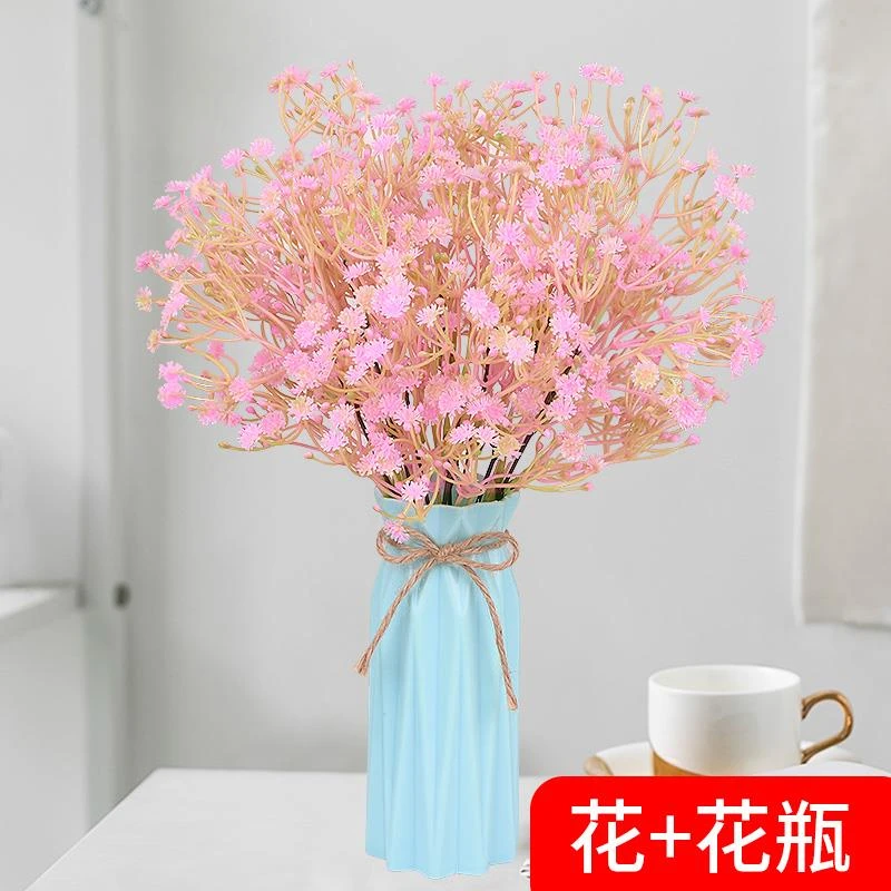 满天星假花仿真干插花束客厅摆设电视柜盆栽摆件餐桌塑料装饰花艺