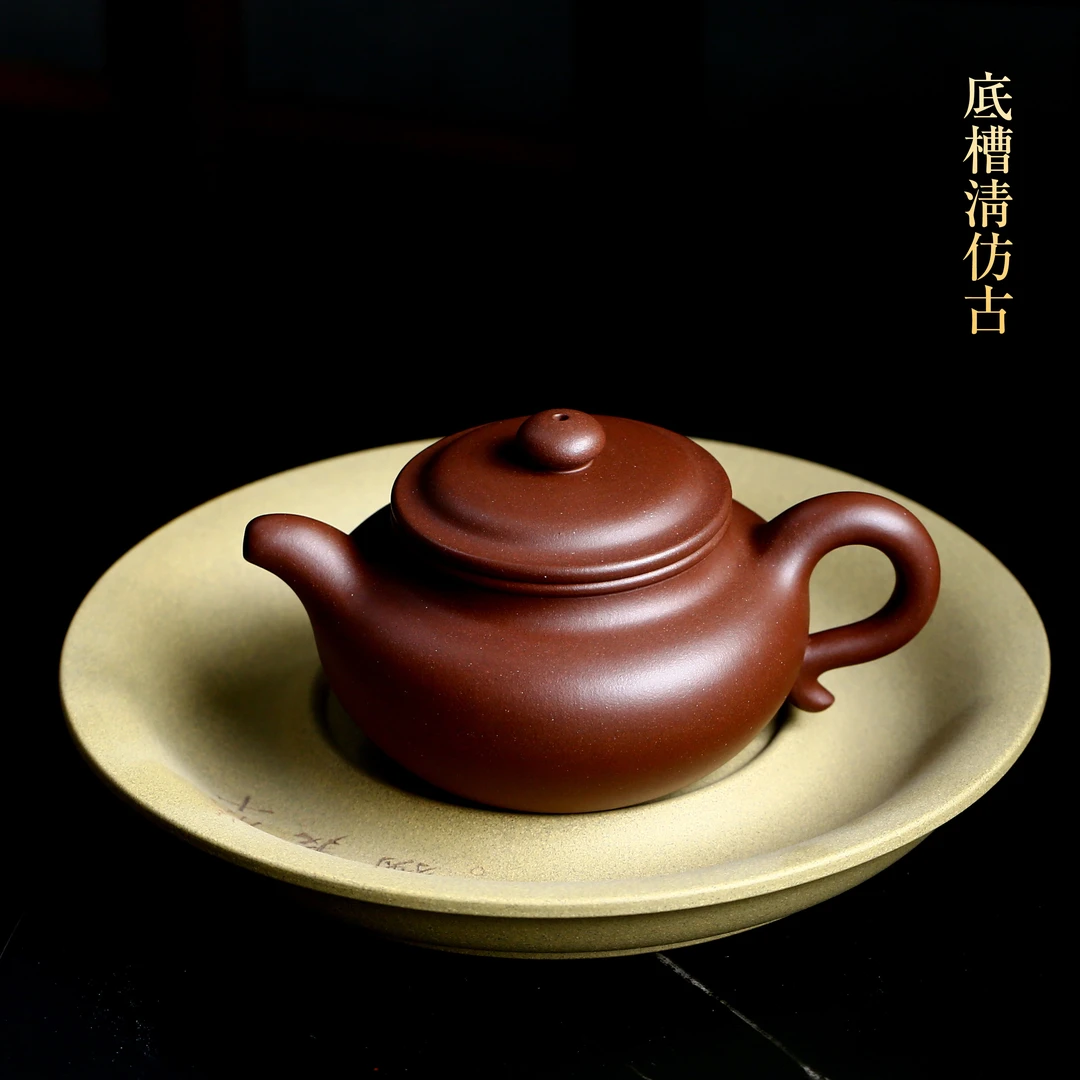 仿古 底槽清 宜兴紫砂壶