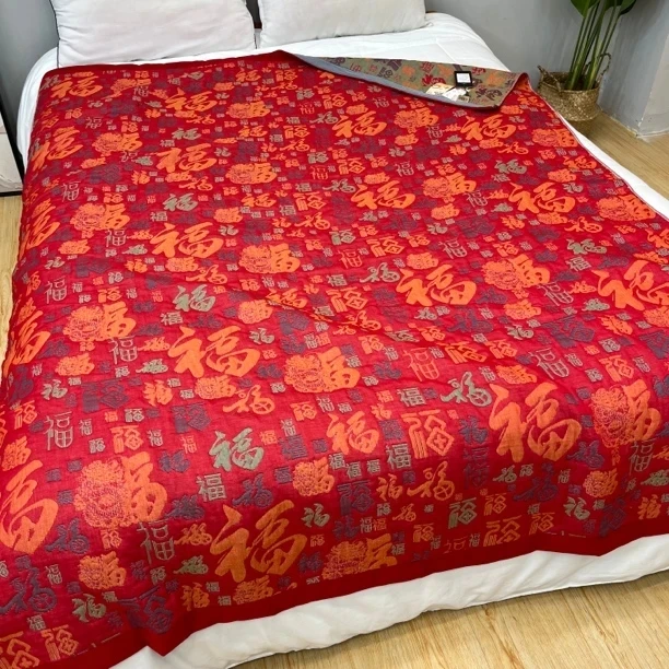 【红福】加厚冬被盖被150.200