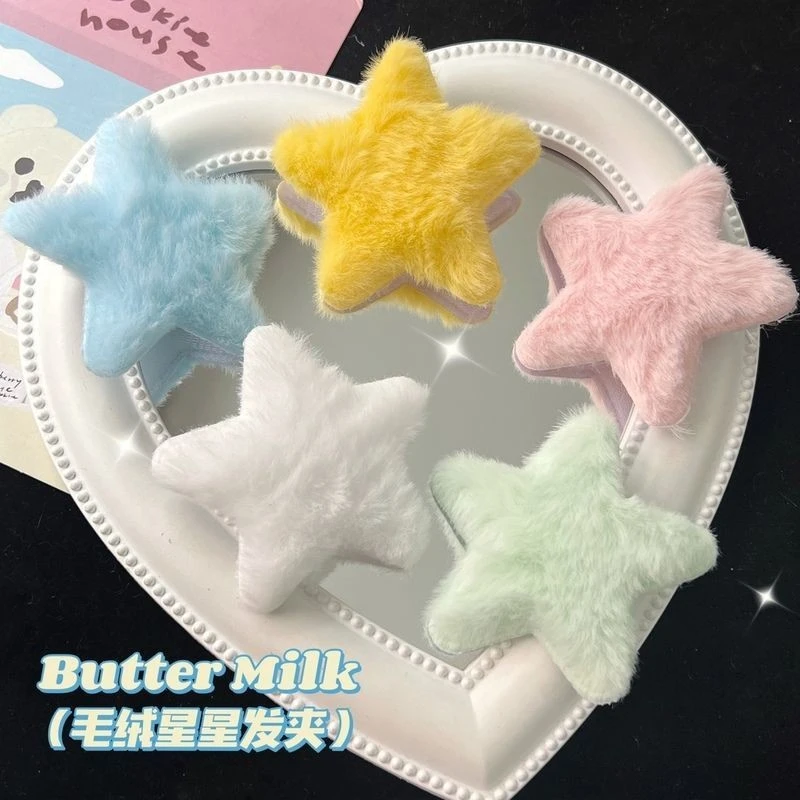 非金属发饰 甜美系毛绒星星发夹可爱刘海夹子秋冬侧边y2k发卡头饰