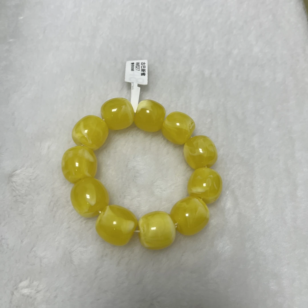 W020古巴新蜜19➕算盘珠