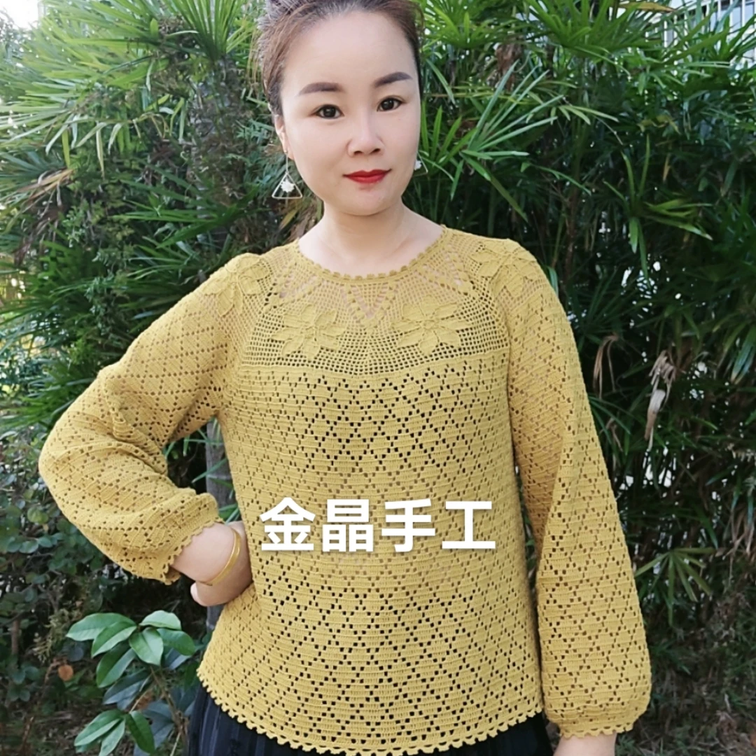 雨荷上衣线上视频教程