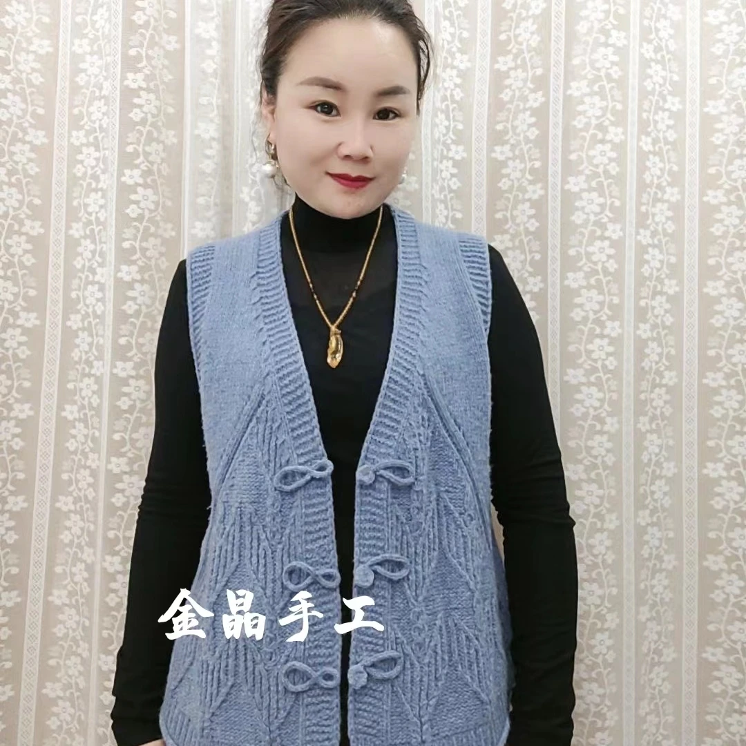 兰梦背心线上钩织视频教程