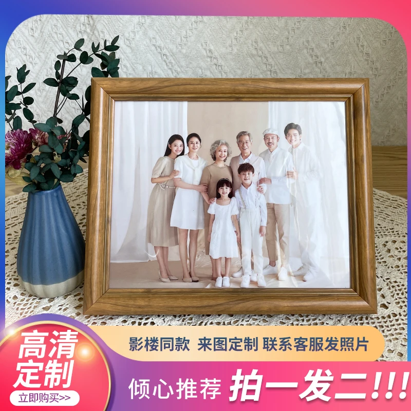 欢乐之家全家福精致影楼亚克力相框高端定制相框照片摆台结婚空框