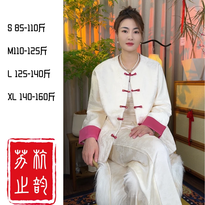 新中式网红撞色复古圆领上衣外套宽松提花修身显瘦百搭