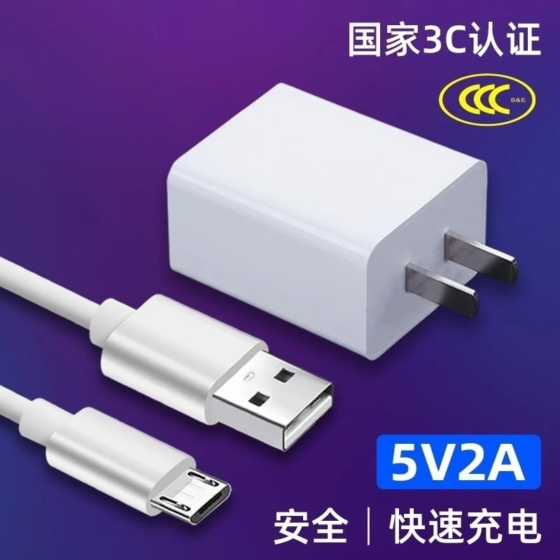 适用华为荣耀8青春版数据线honor8X充电器PRA-AL00快充JSN闪lite
