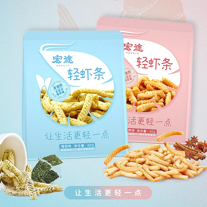 宏途轻虾条【海苔味/烧烤味2口味可选】非油炸零食营养严选酥脆