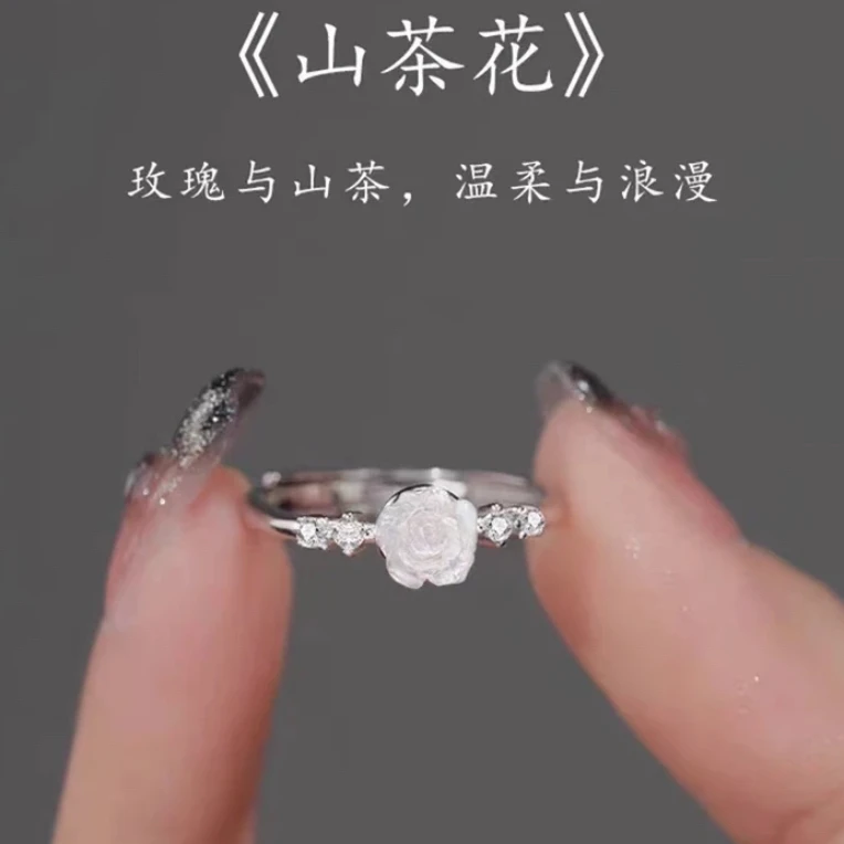 足银戒指 山茶花戒指足银990