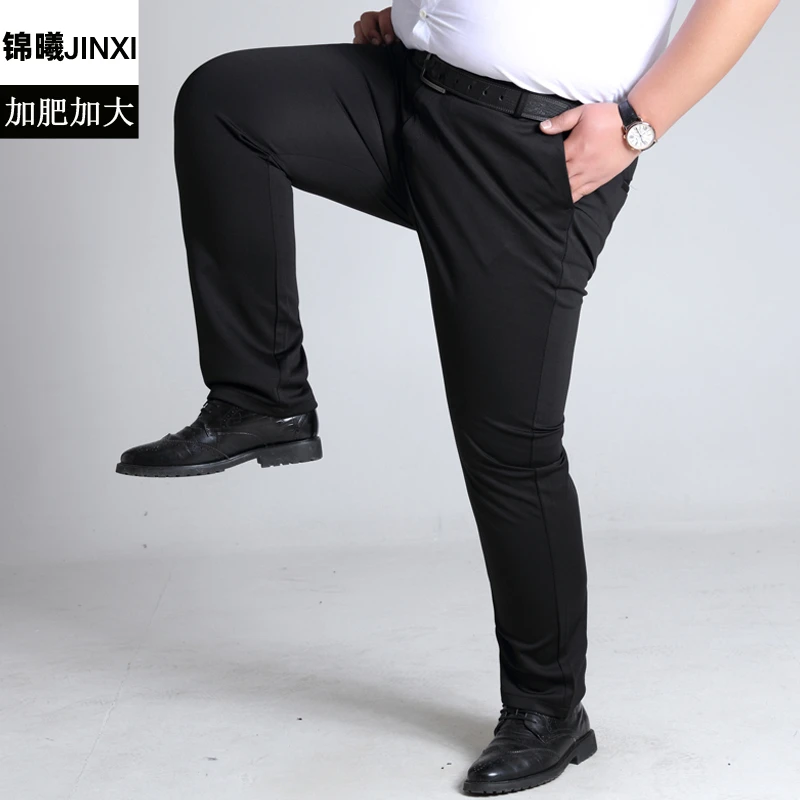 肥佬胖子男裤加肥加大码长裤子高弹力西裤宽松男士商务免烫休闲裤