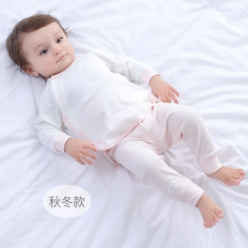【老板福利】宝宝内衣套装纯棉睡秋衣秋裤家居服婴儿衣服春秋薄款