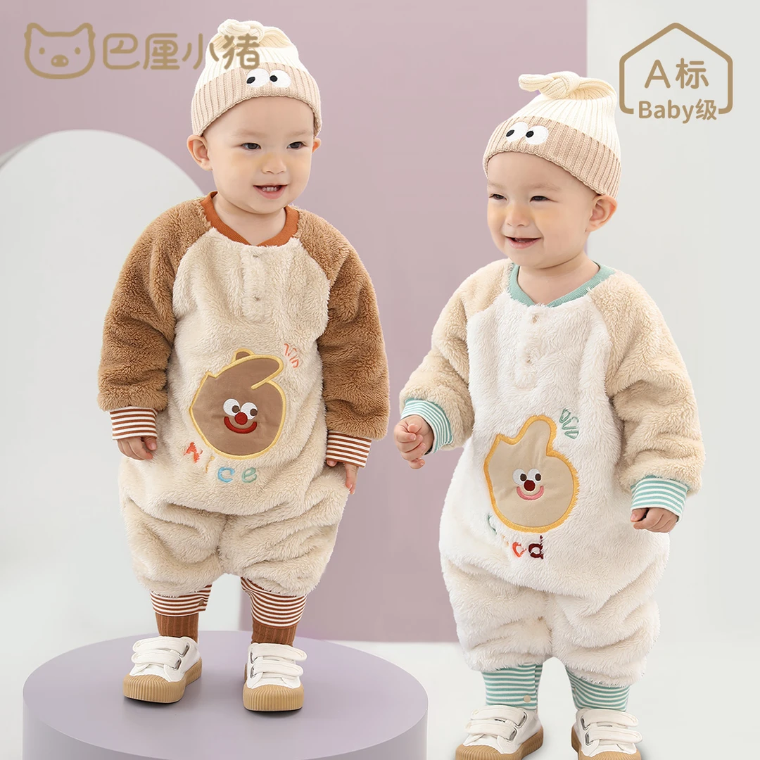 【舒棉绒】宝宝衣服冬装连体衣加绒新生儿哈衣爬服秋冬季加厚保暖