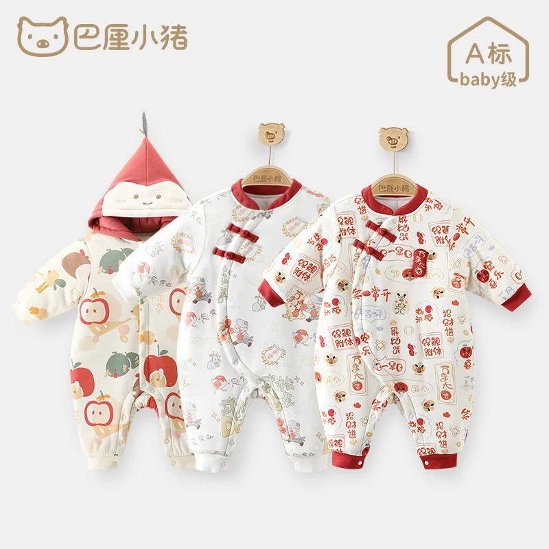 印花棉衣系列-婴儿秋冬装连体衣夹棉保暖加厚哈衣新生儿连帽棉服