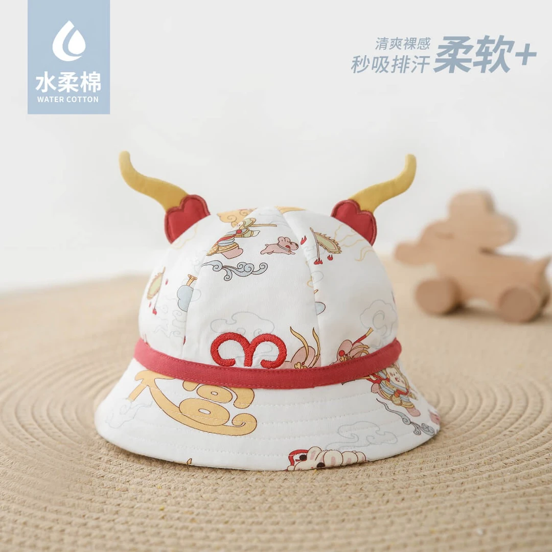 儿童遮阳帽新生儿太阳帽中国风渔夫帽婴儿防晒帽夏季薄款宝宝帽子