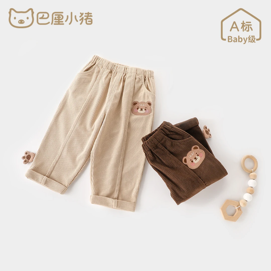 男童裤子春秋款宝宝长裤儿童休闲裤宝宝直筒裤婴幼儿女童灯芯绒裤