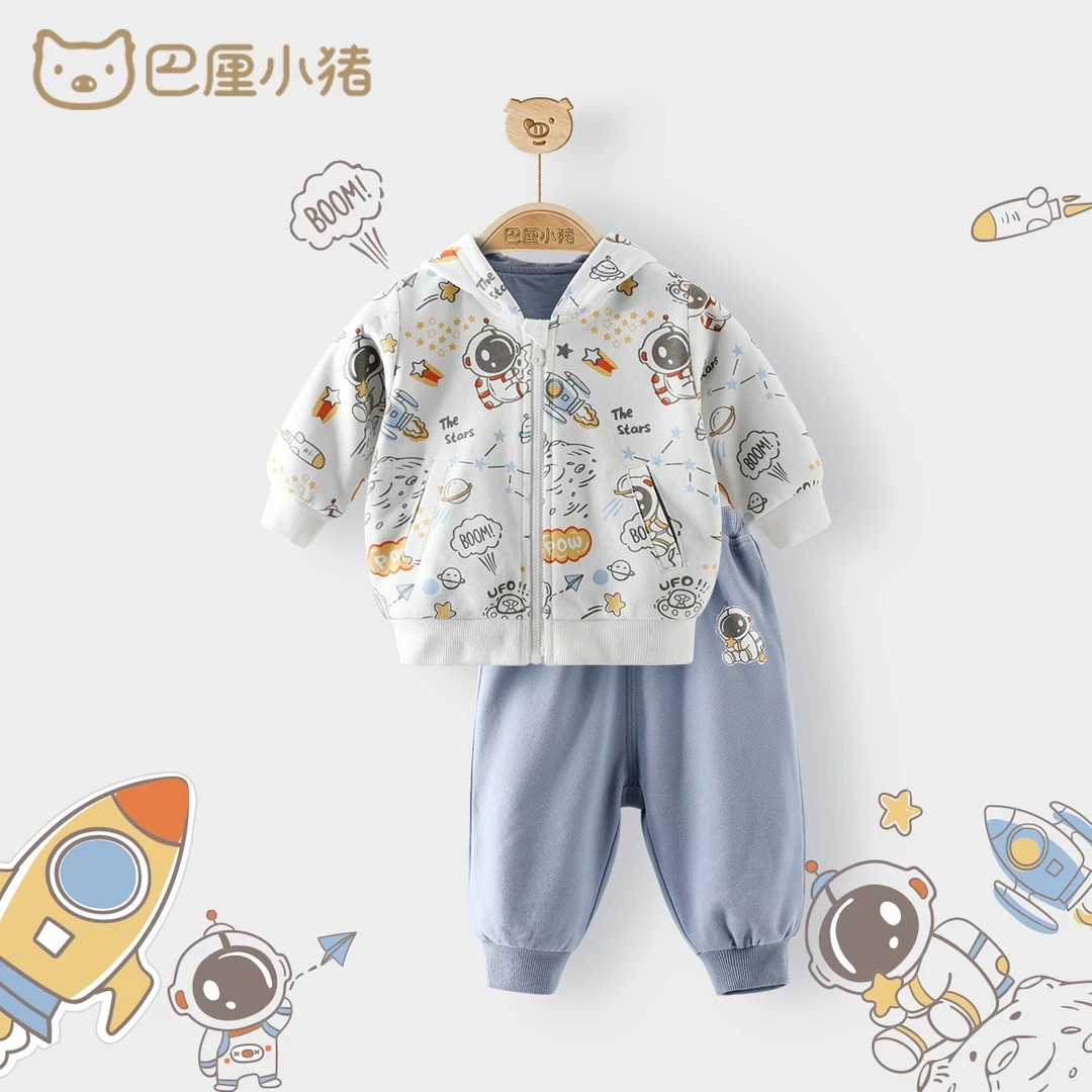 儿童卫衣套装洋气婴儿两件套春秋季分体男女童休闲装炸街宝宝衣服