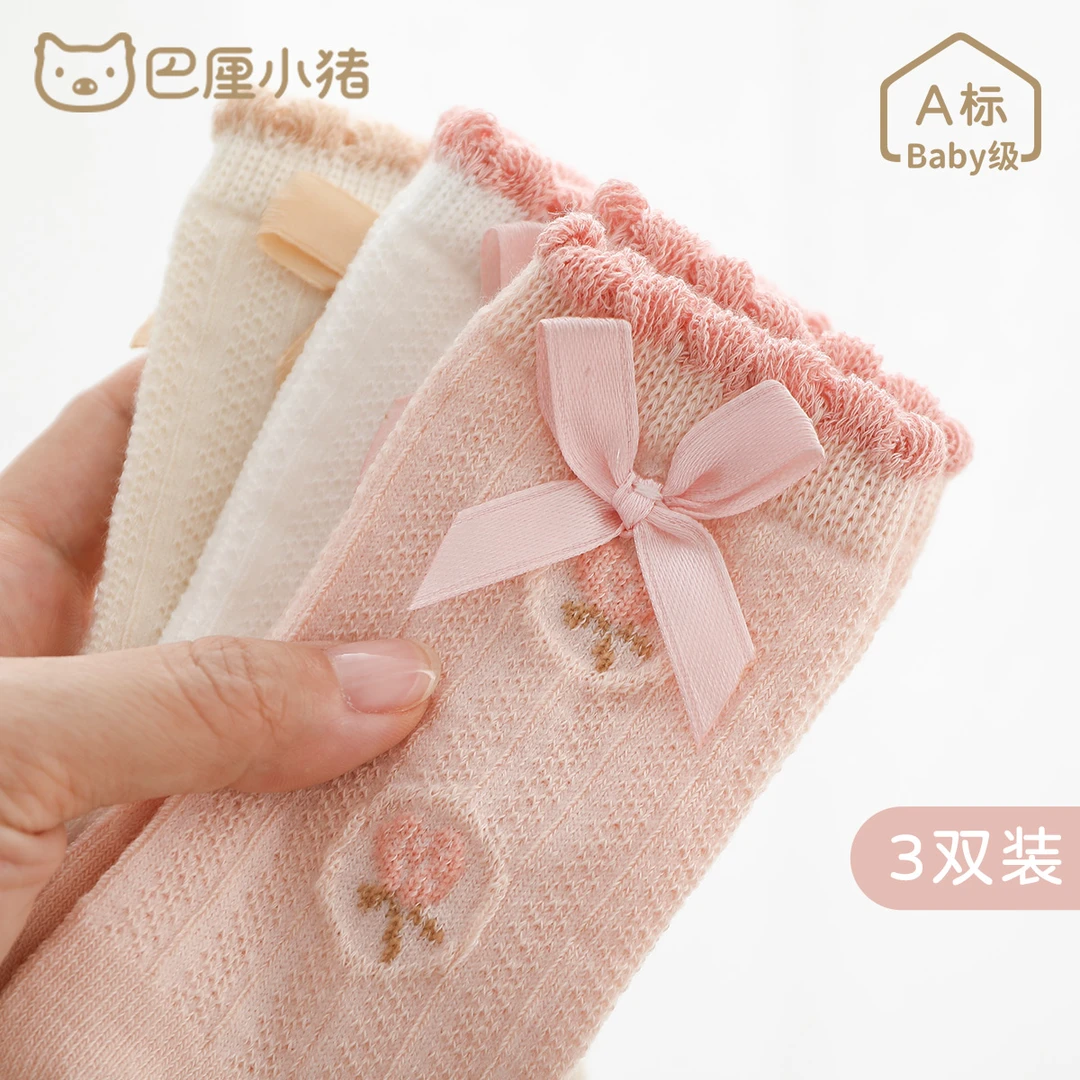 女童中筒袜宫廷风公主袜甜美女宝宝花边袜婴儿长筒袜秋季儿童袜子
