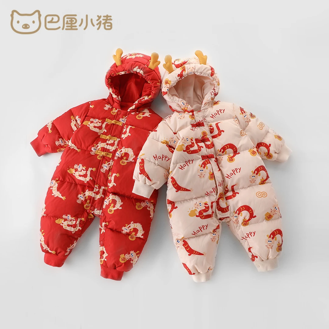龙宝宝外出羽绒服加厚白鸭绒新生儿国风连体衣冬季保暖婴儿新年服