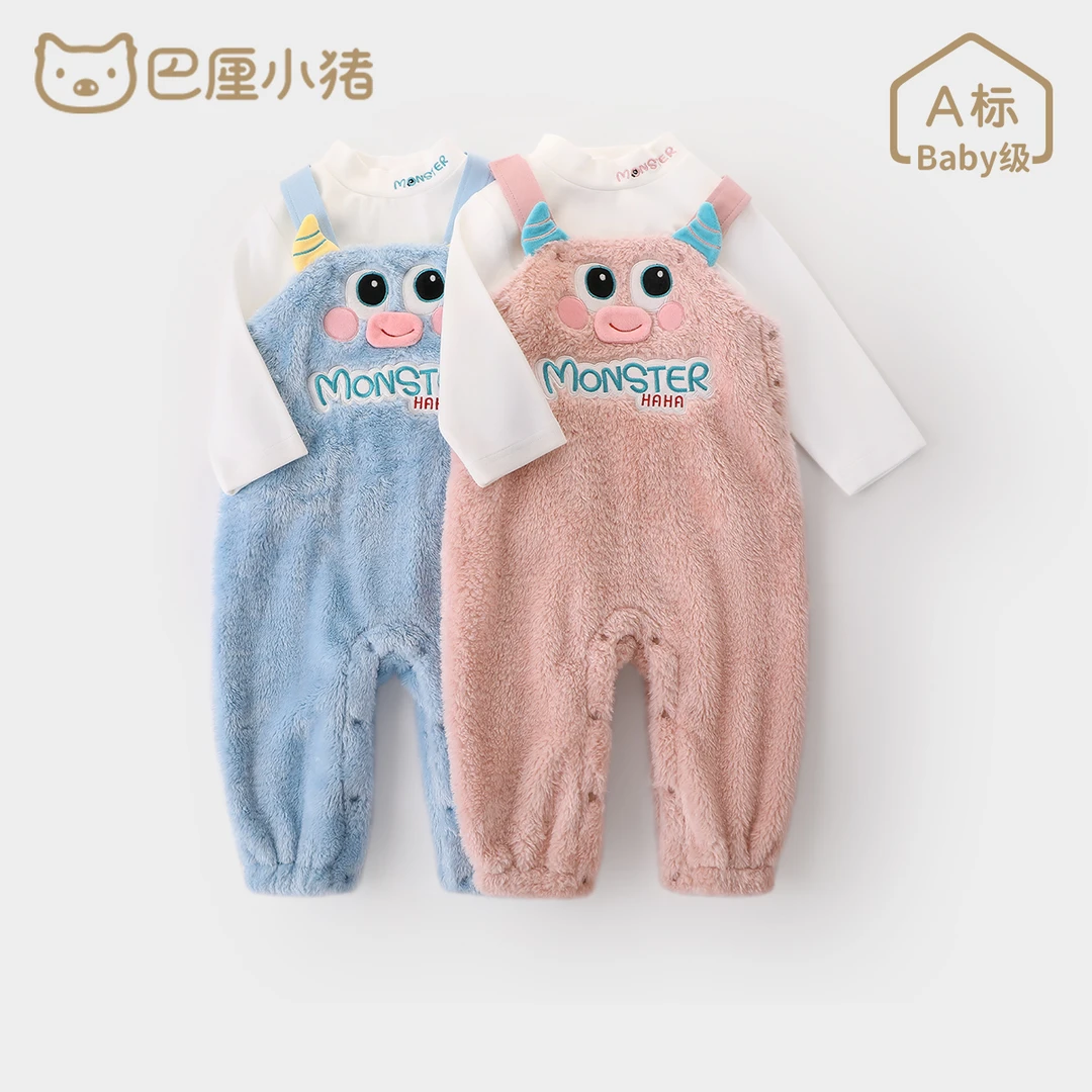【熊绒绒两件套】儿童背带裤套装秋冬保暖分体加厚冬装男女童