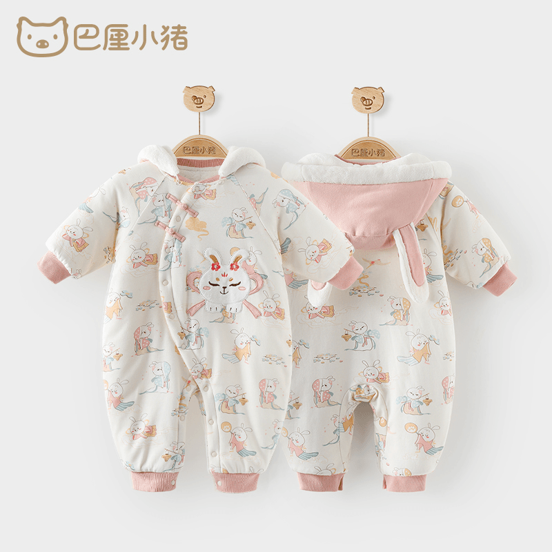 兔宝宝棉服秋冬保暖夹棉连体衣女童连帽加厚棉衣国风新生婴儿棉袄