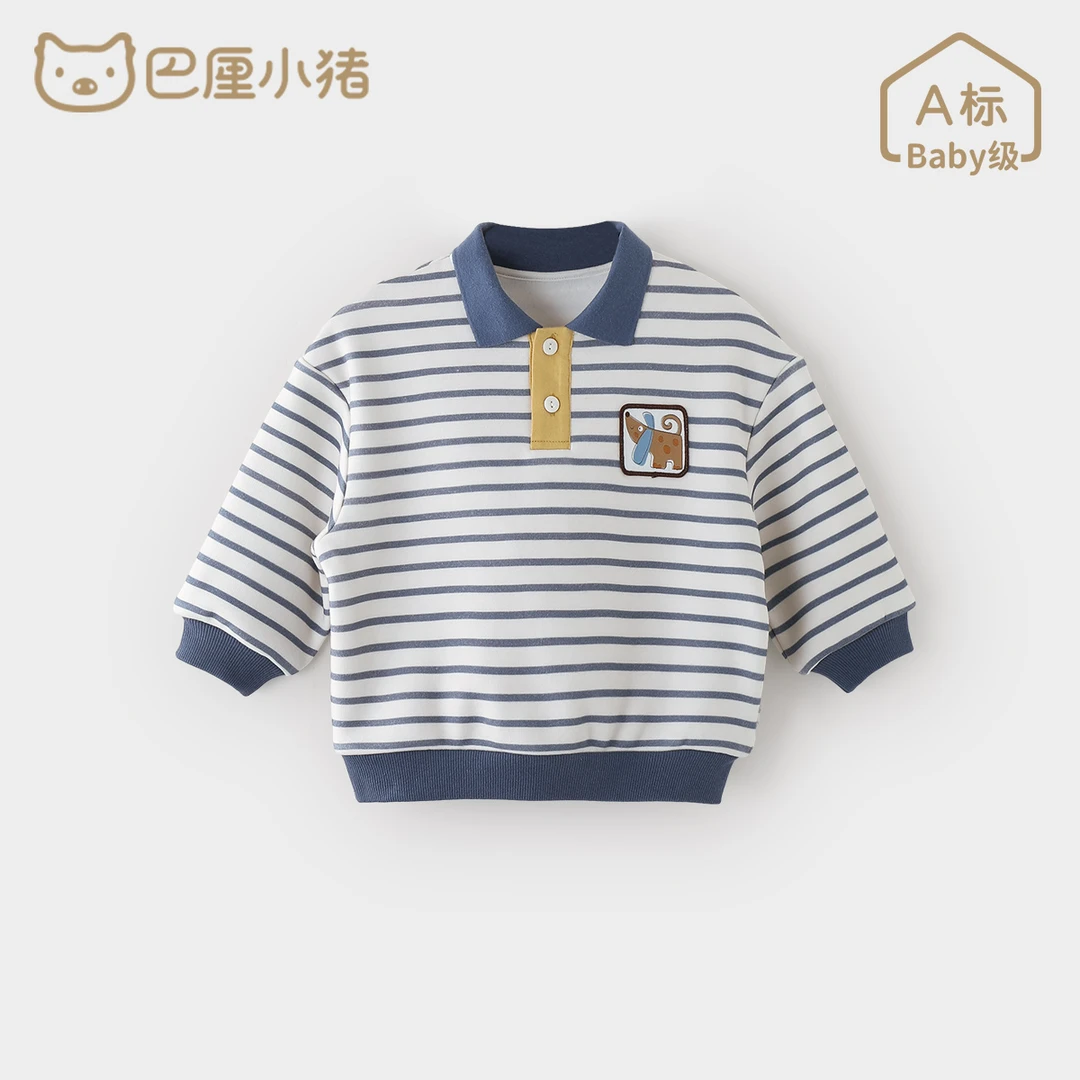 男童上衣秋季宝宝休闲衣服洋气炸街儿童秋装2024年新款女童卫衣