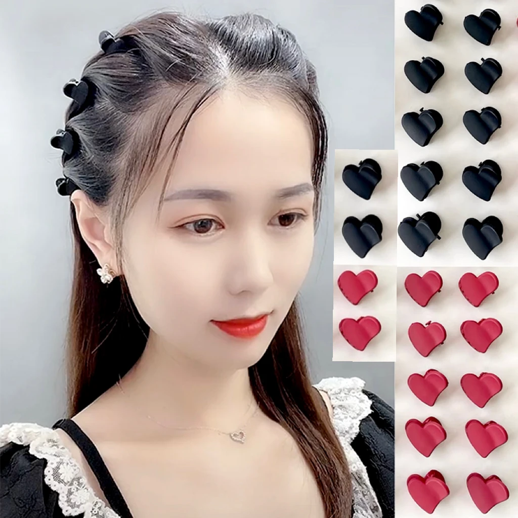 【素素】甜美精致爱心抓夹24个装