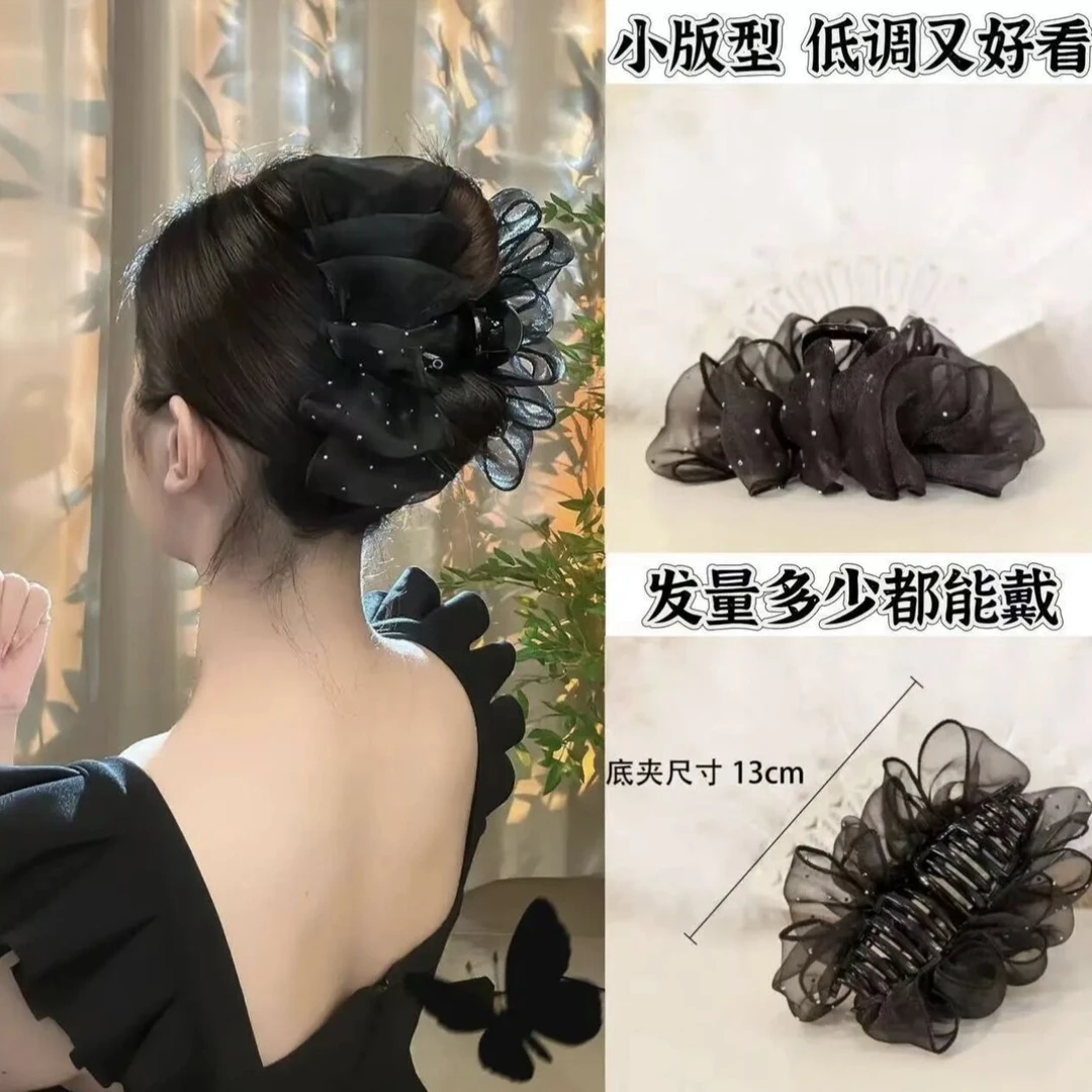 小号纱满天星泡泡抓夹气质优雅百搭