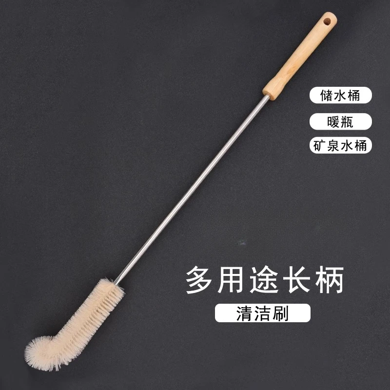 水桶刷子纯净水桶专用刷清洁矿泉水保温瓶洗暖瓶长柄加长水壶