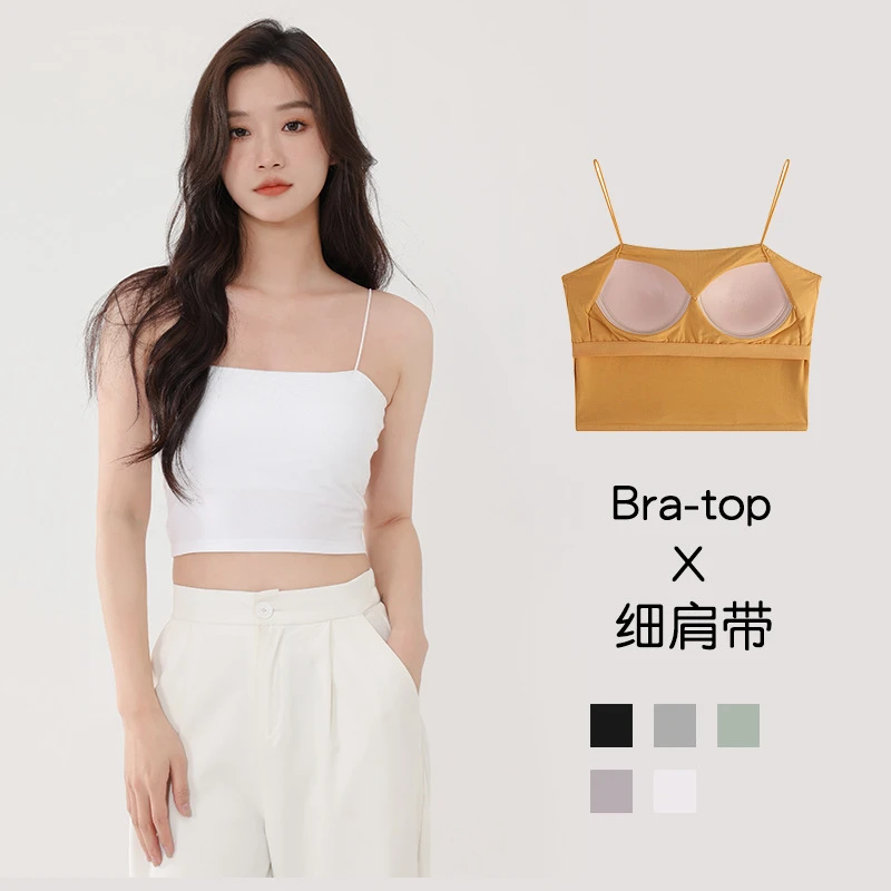 一字肩美背无痕内衣薄款吊带背心女内搭外穿打底带胸罩垫聚拢小胸